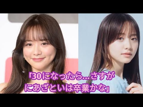 〝令和のあざと女王〟29歳元テレ東アナの振袖に「ヤバい！似合いすぎ」「 旅館の女将って感じ」「新成人かと思った」「ヘビのように皆の心を締めつけて」と反響 • 森香澄