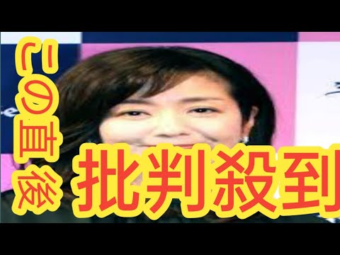 玉川徹氏「モーニングショー」で菊間千乃氏へ強烈発言「その普段の生活が異常！老化していますから！！」