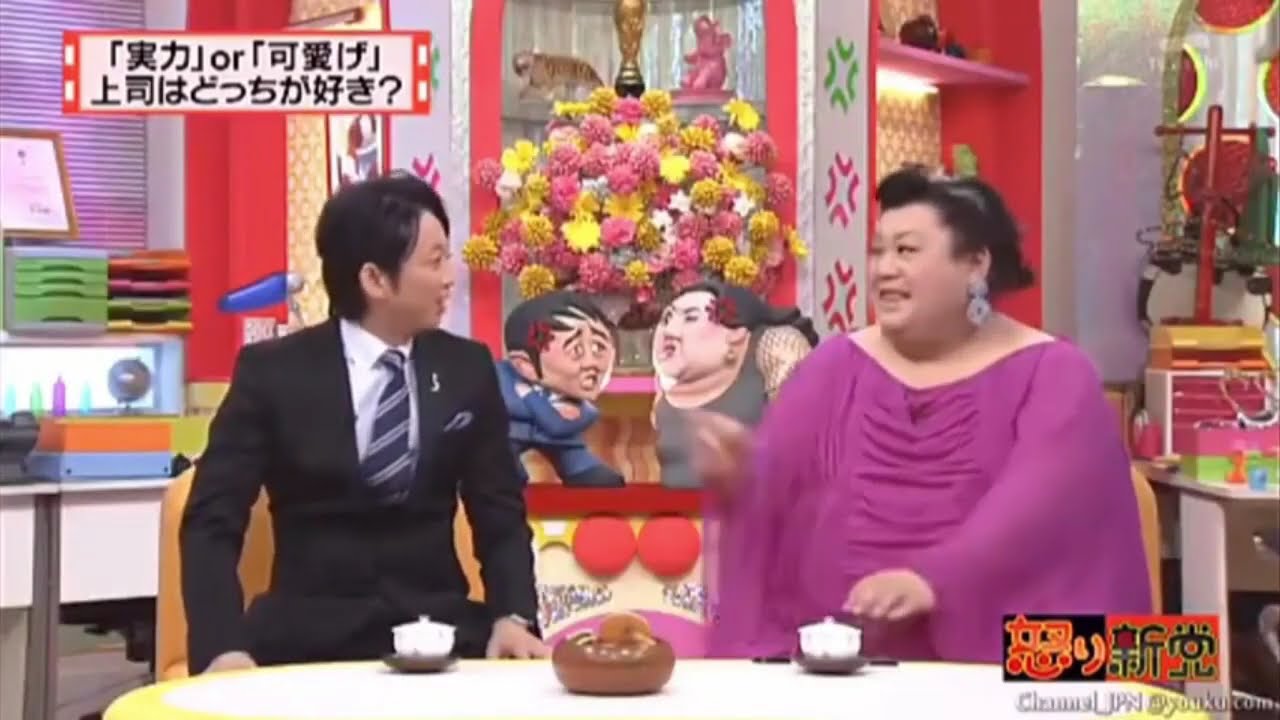 有吉 × マツコ × 夏目三久 🎬🎬🎬「CMでやりそう」名場面集 FULL SD 2025