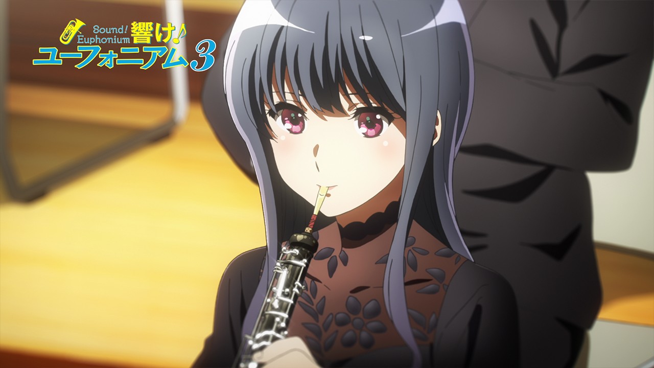 TVアニメ『響け！ユーフォニアム３』第十一回「みらいへオーケストラ」予告