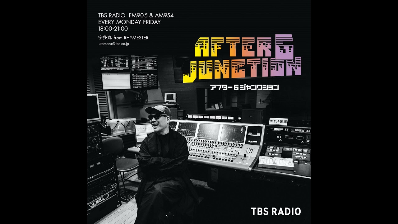 火曜オープニングトーク：宇垣アナ、退社を正式発表