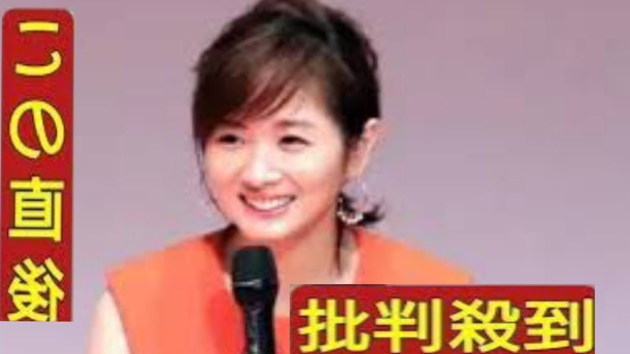 フジテレビで、フリーの高島彩アナウンサー（４５）が９日までに自身のインスタグラム