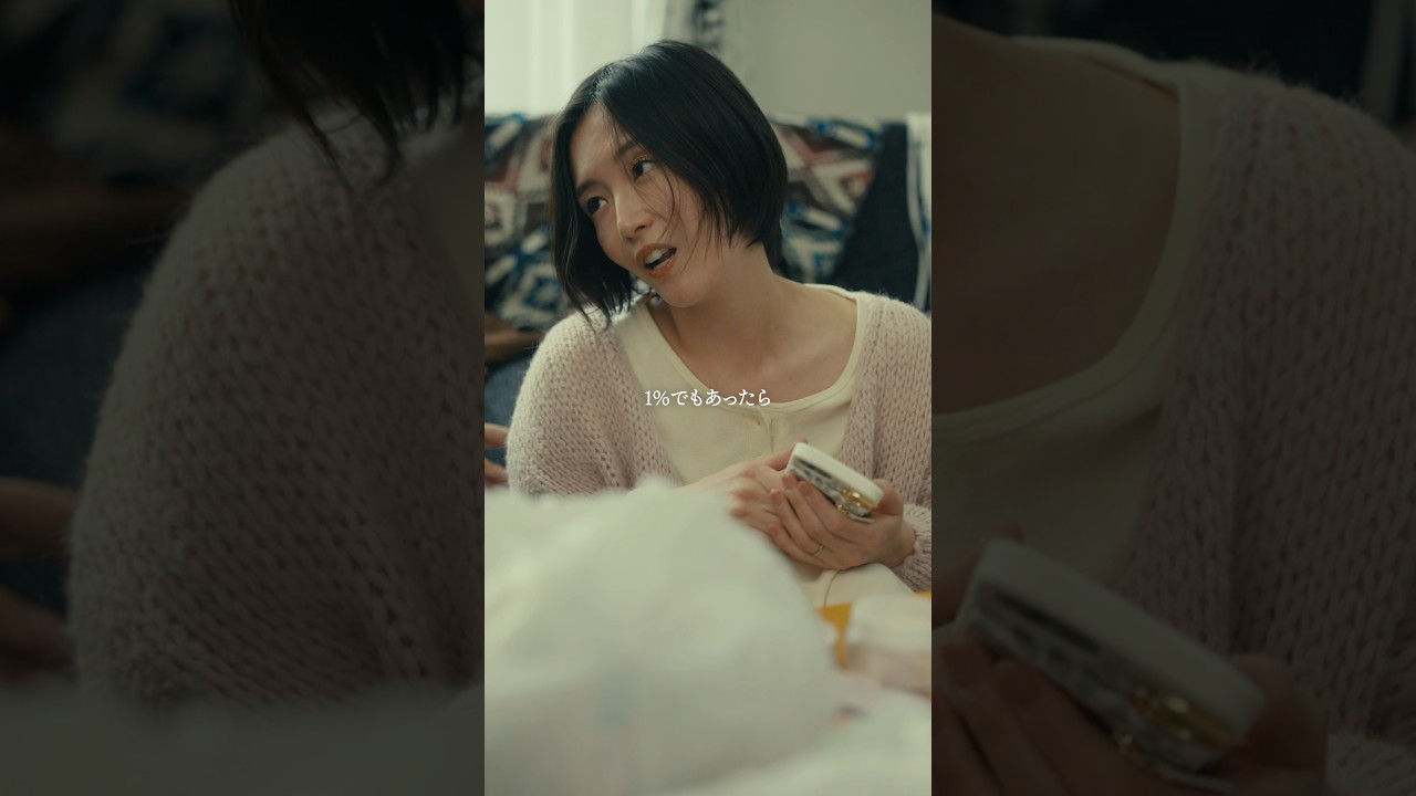 不倫がバレて妻がヤバすぎる…  #bumpドラマ #愛の炎罪 #不倫 #ショートドラマ #結婚 #家族