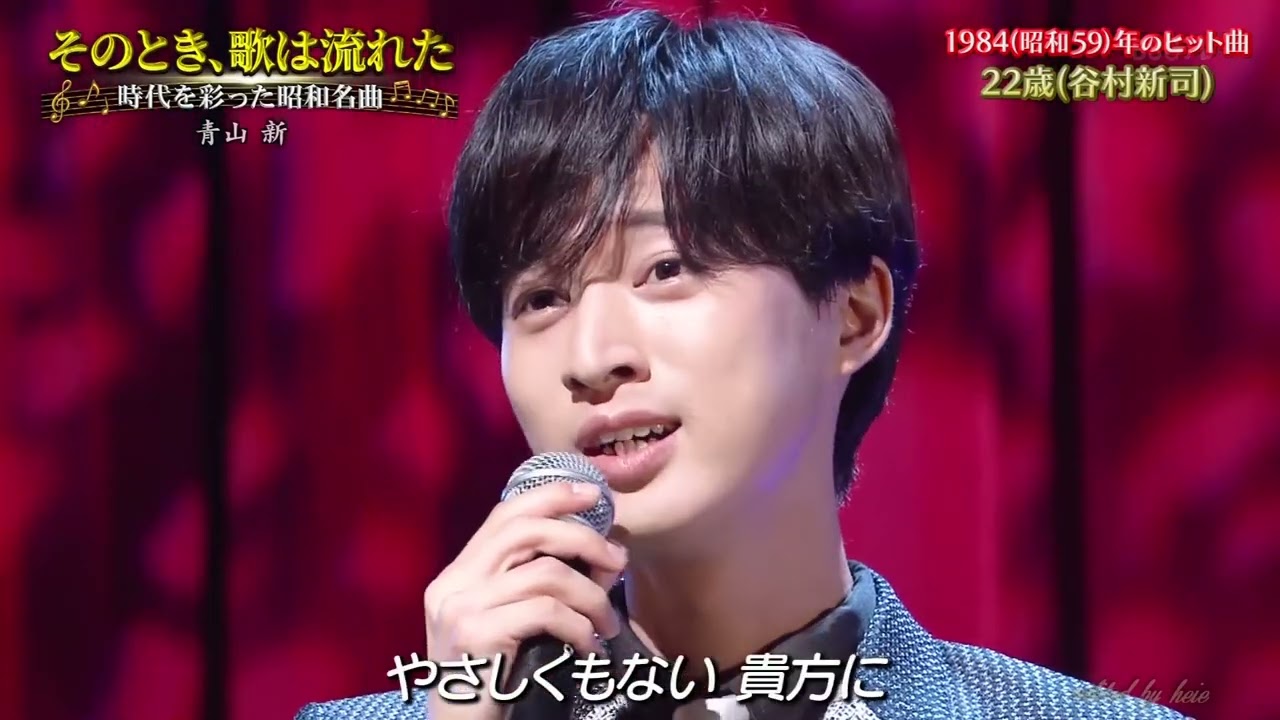 BXAAALZ74　22歳　青山新　241218 vL FC HD