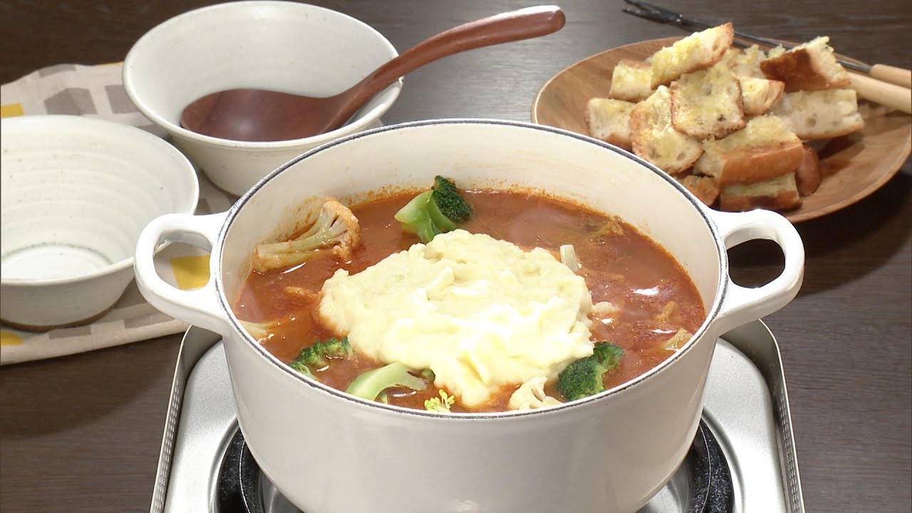 【3分クッキング公式】マッシュポテトカレー鍋