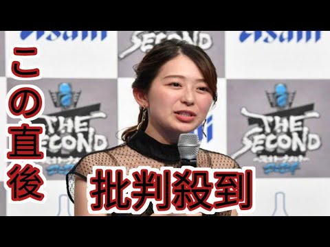 フジ小室瑛莉子アナ　生放送で倒れる「顔が青白く」緊迫のスタジオでスタッフ救護