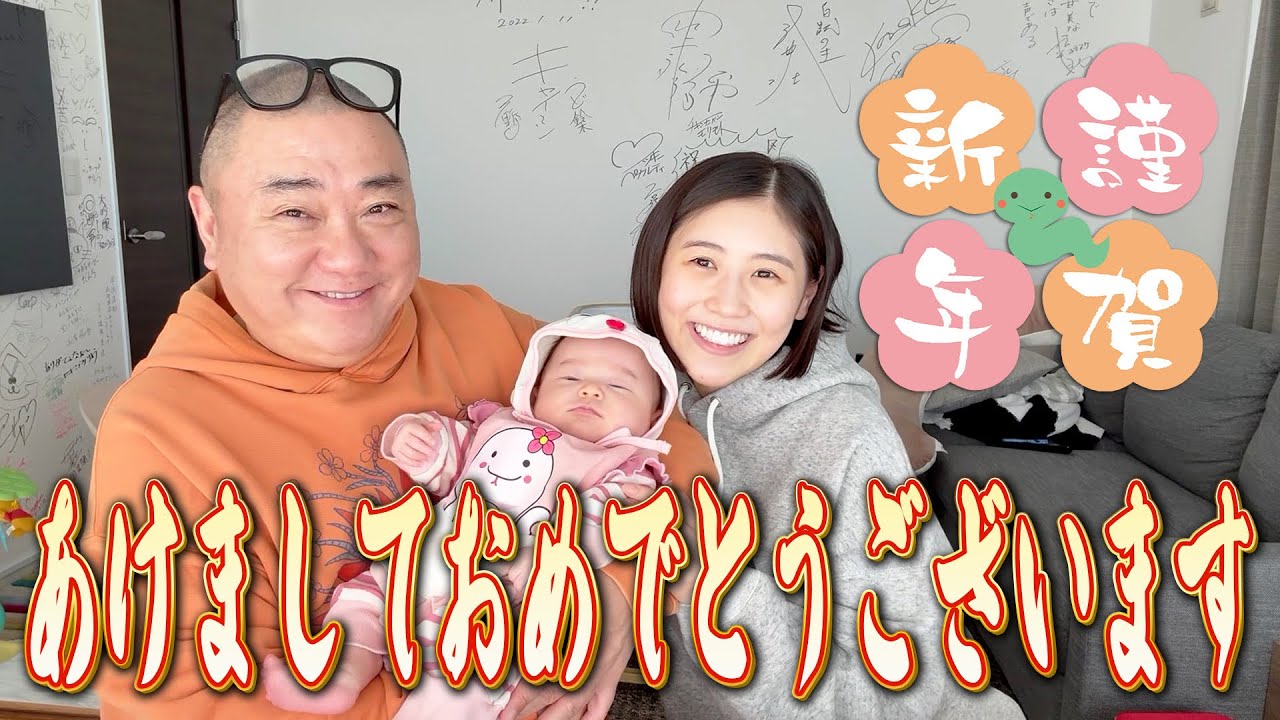 2025年3人でやりたい事リストを考えました❤️