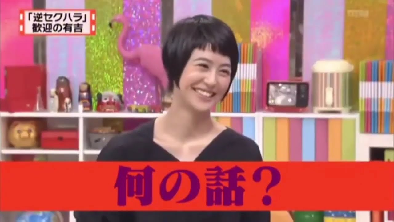 有吉 × マツコ × 夏目三久🎬🎬🎬『マツコに酷評されて悲しそうな有吉。』 名場面集 FULL SD 2025🎬🎬🎬『マツコに酷評されて悲しそうな有吉。』 名場面集 FULL SD 2025