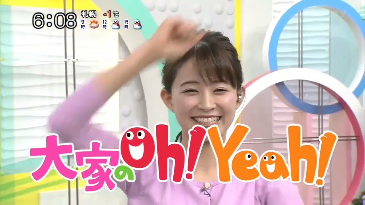 大家ちゃんが、マジックで、2017年12月18日放送📺の、どさんこワイド朝🌅を出しますよ‼️😅 編集でよく使う動画なので、見た事がある場面があると思いますよ🙂それでは、どうぞ🙂