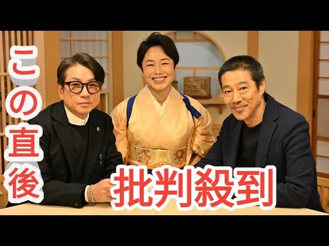 有働由美子「やーん、ずっとかっこいい～！」憧れ続ける大物俳優に大興奮