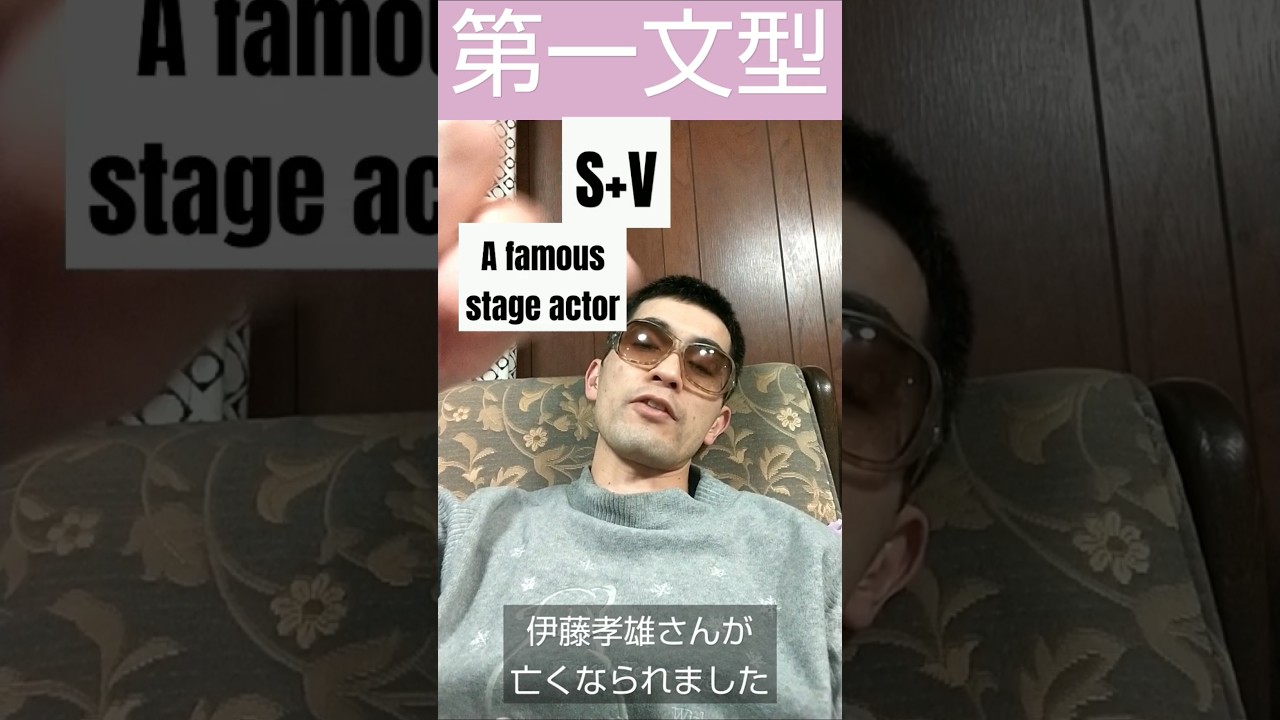 伊藤孝雄さんが亡くなりました。