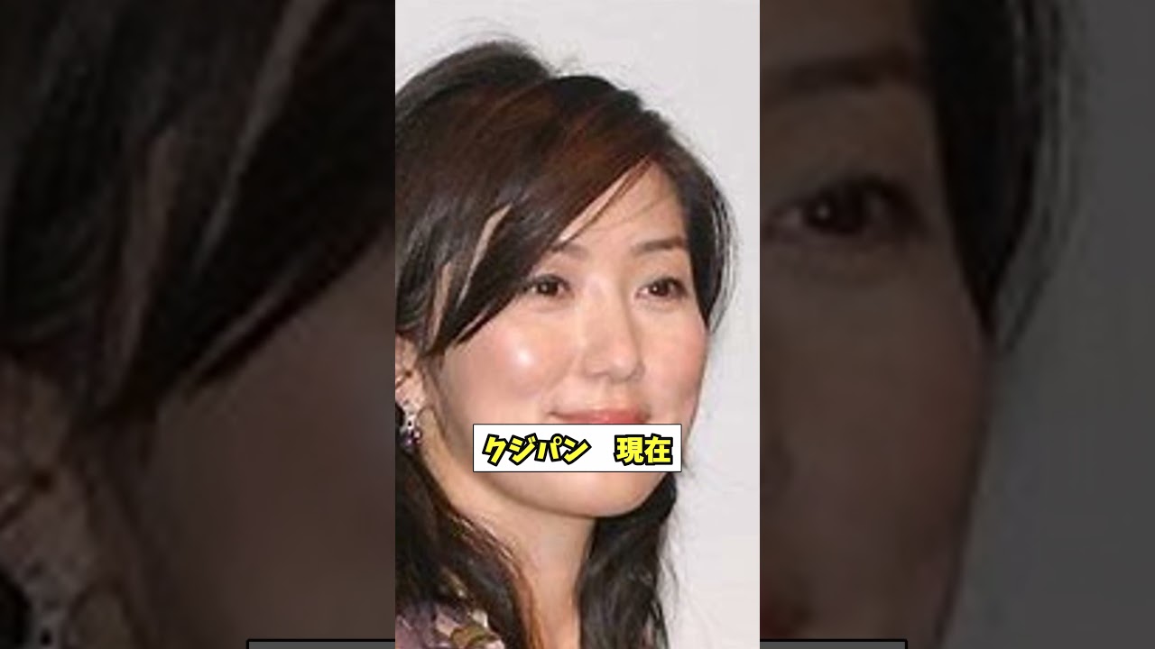 【爆笑】佐々木恭子アナウンサーが今検索してることwww #shorts  #野球 #プロ野球なんj #なんj