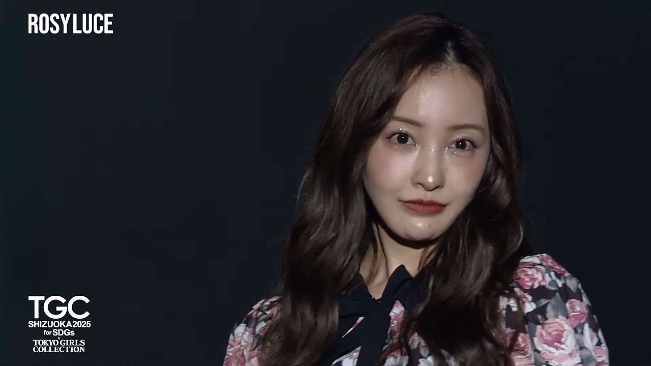 Rosy luce｜SDGs推進 TGC しずおか 2025