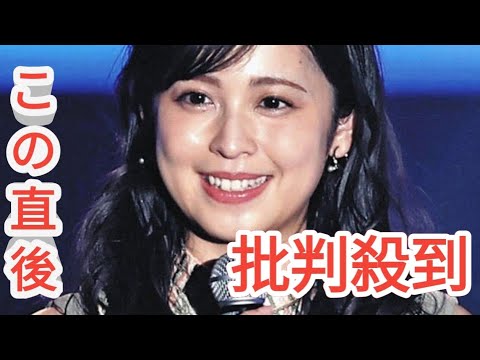 「女神か？」 久慈暁子アナ、久しぶりのストレート美髪に反響 「とても可愛いし、綺麗なので満点」
