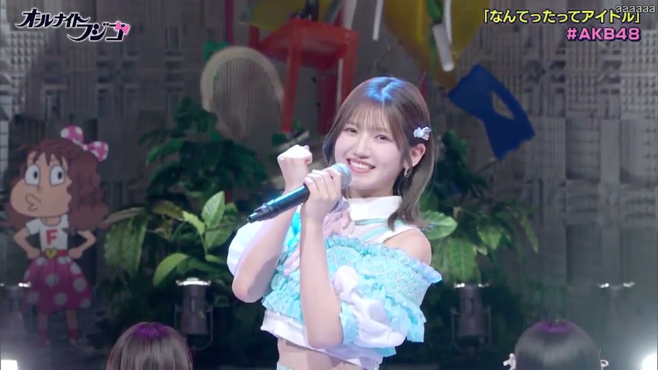 AKB48 - Nantettatte Idol (なんてったってアイドル)
