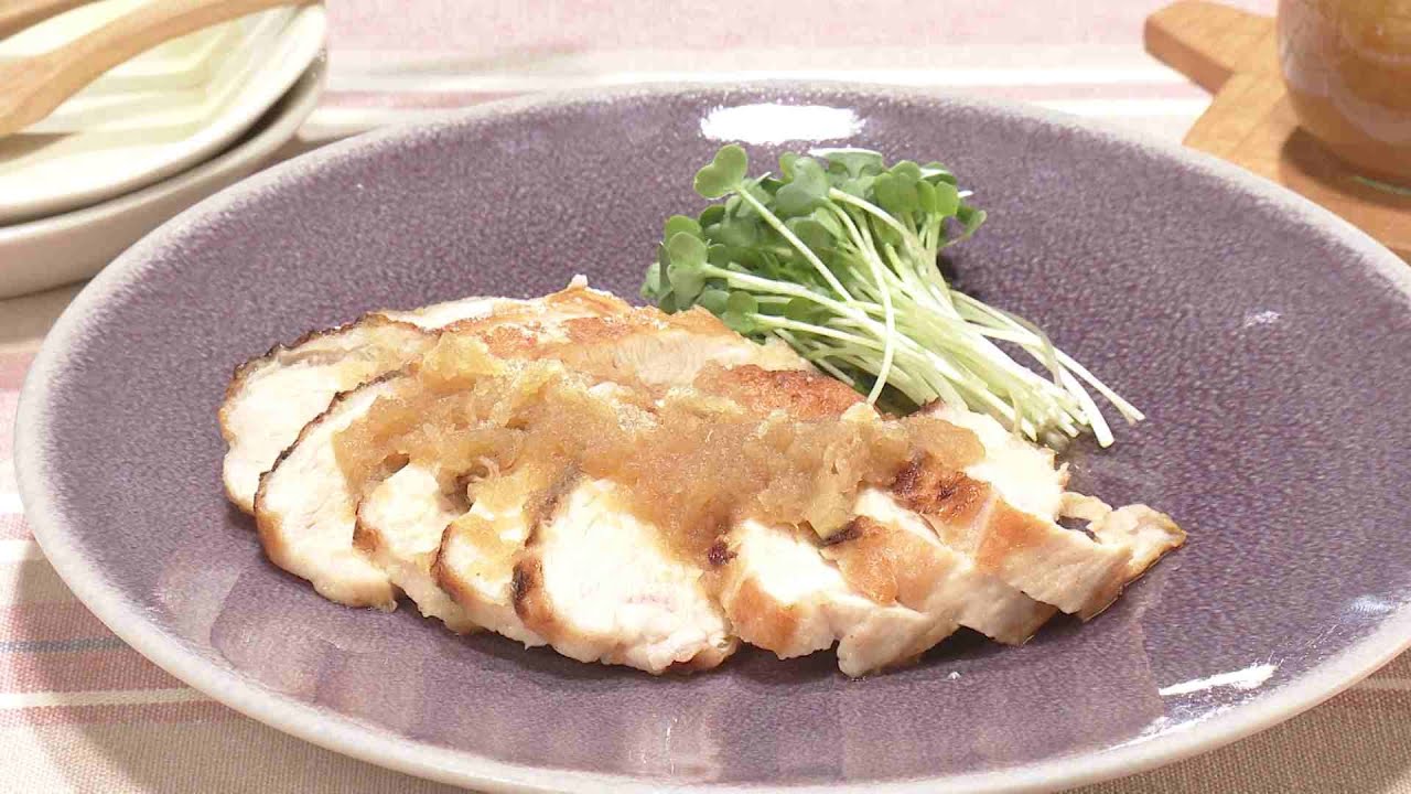 【3分クッキング公式】しっとり鶏肉　りんごおろしソース
