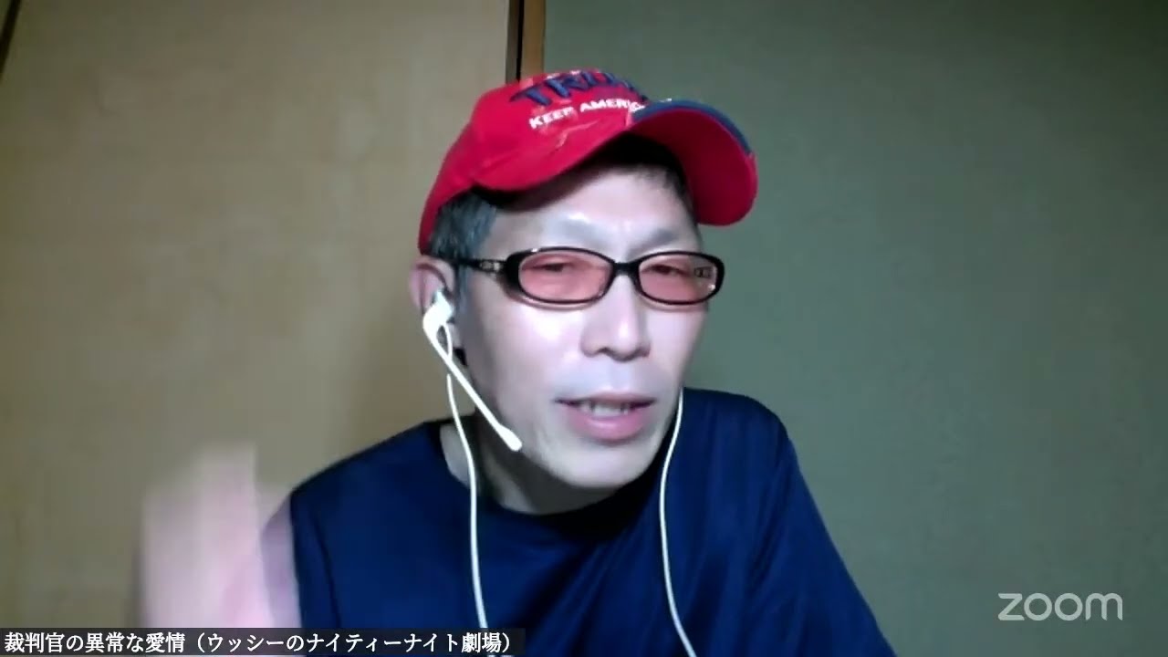 【クルド人問題】埼玉クルド人問題はこう解決する❗️予告