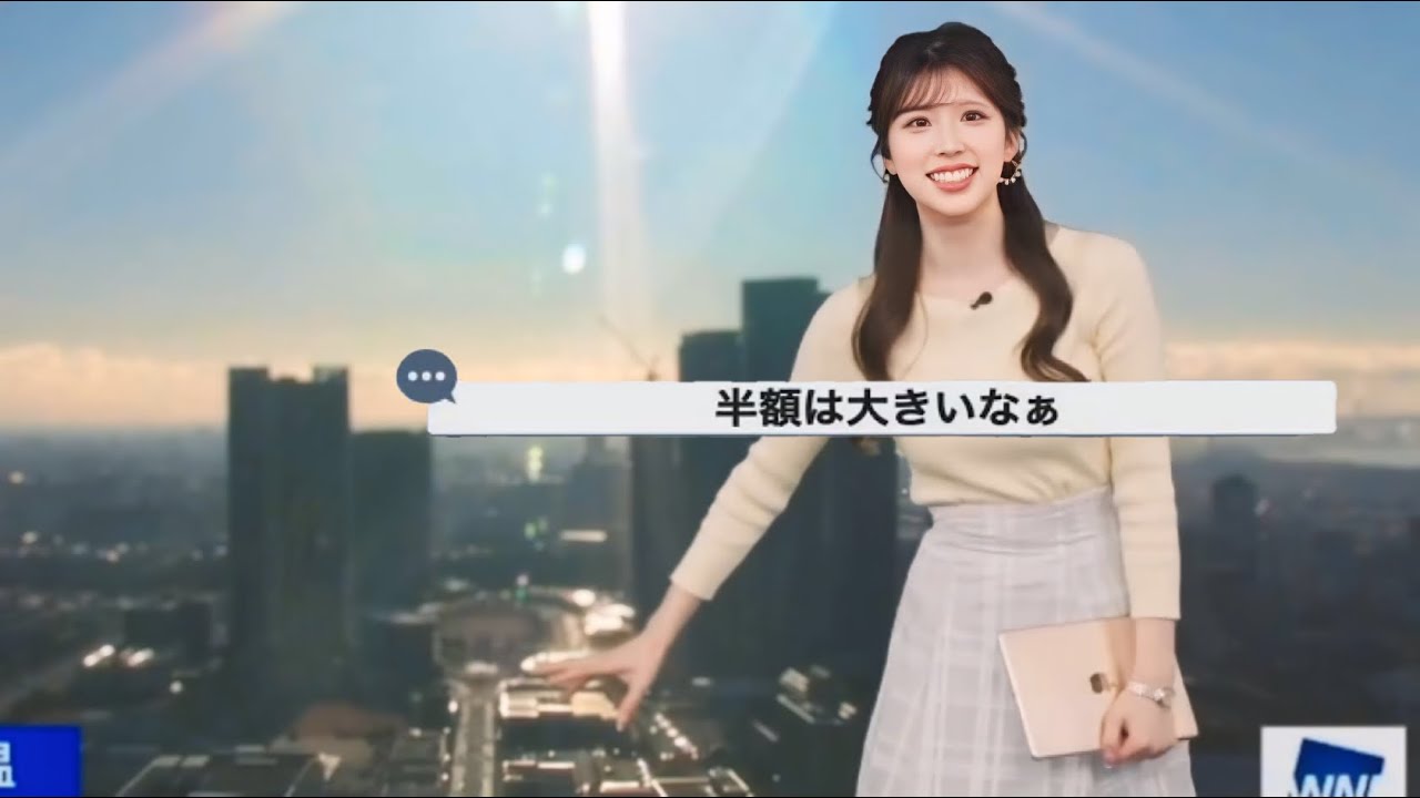 小林李衣奈さん次回出場か⁉︎