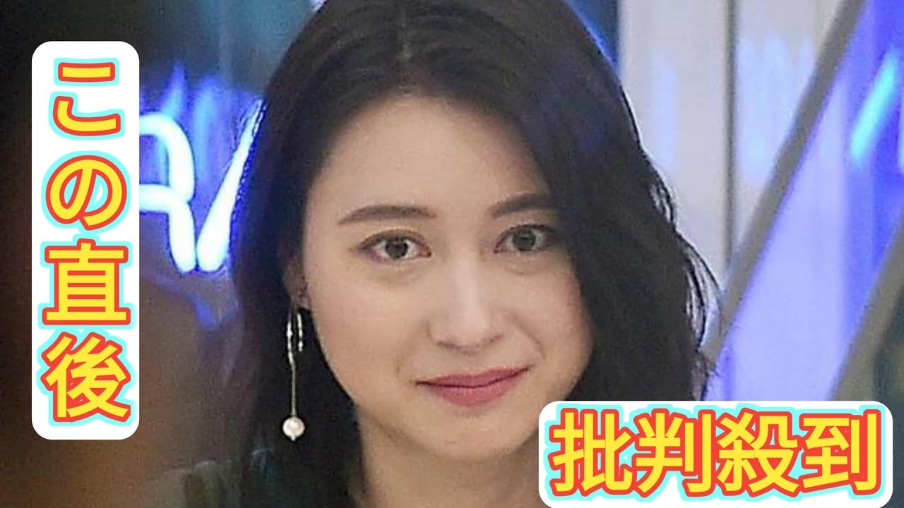 【ｎｅｗｓ２３】小川彩佳　中居正広に「自らの口から説明する機会」求める　ＴＢＳ「今後の方針答え差し控える」