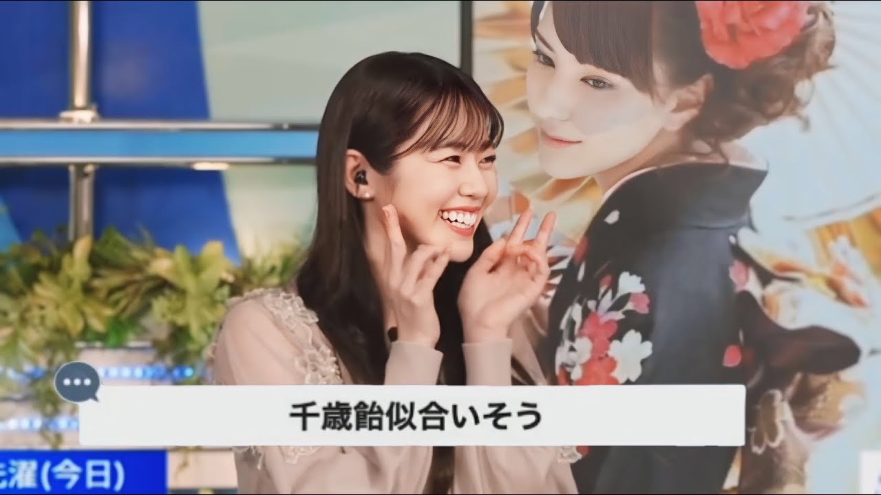 青原桃香さん２０歳の頃の白井ゆかりさんと比べられるように急に抜かれる