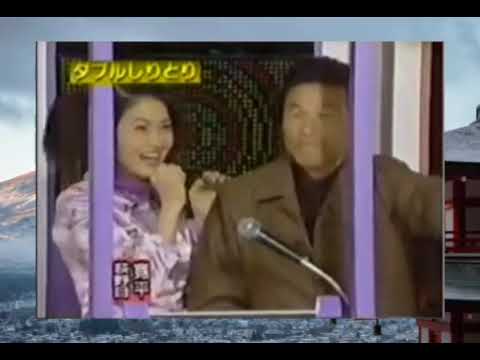 マジカル頭脳パワークリスマスSP96 OA3