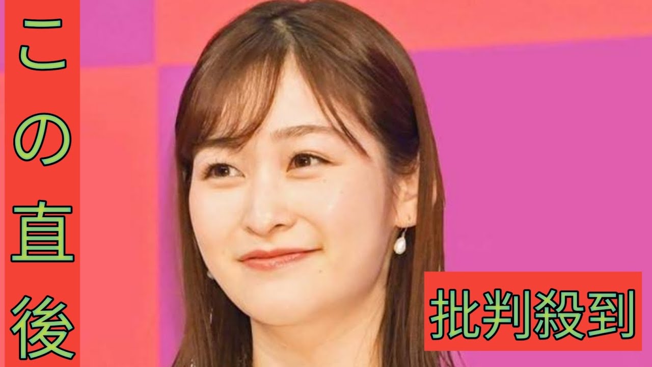 日テレ・岩田絵里奈アナ　山火事被害ロス在住の兄一家の状況明かす「姪の小学校も閉校に…家にずっと」