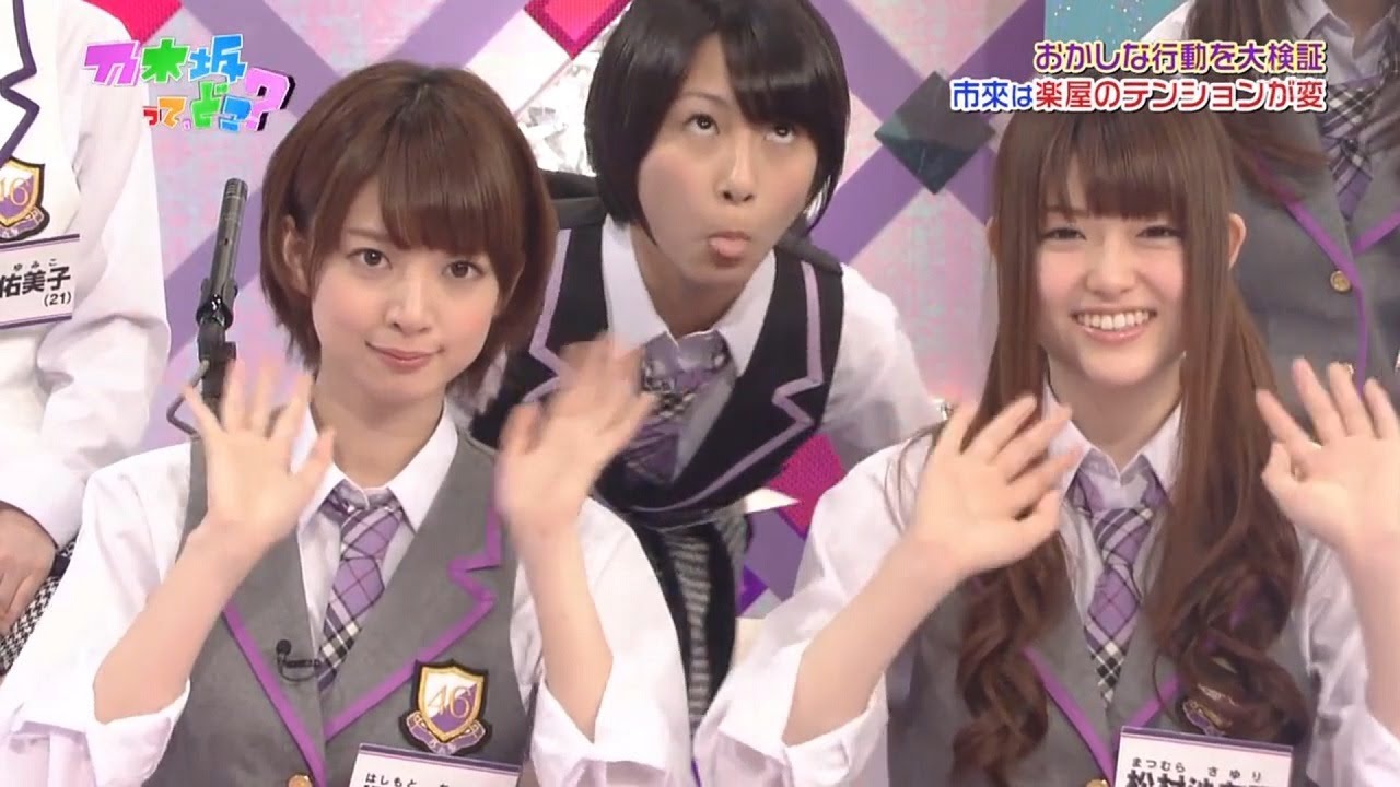 【乃木坂46】『乃木坂工事中』🌞🌞🌞「おかしな行動を大検証 市來は楽屋のテンションが変」