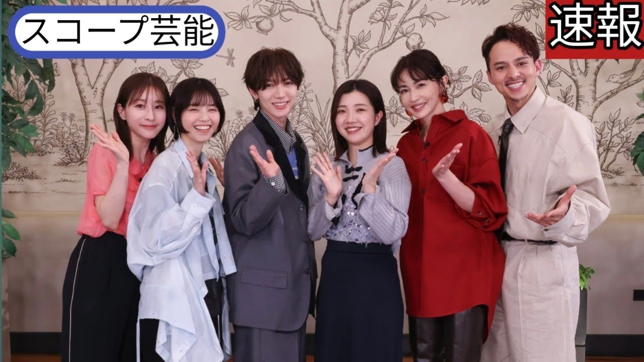 あす最終回『グータンヌーボ2』MCの長谷川 京子、田中みな実、西野七瀬、スコープ芸能 満島真之介が 語る「グータンは“Family”」||スコープ芸能