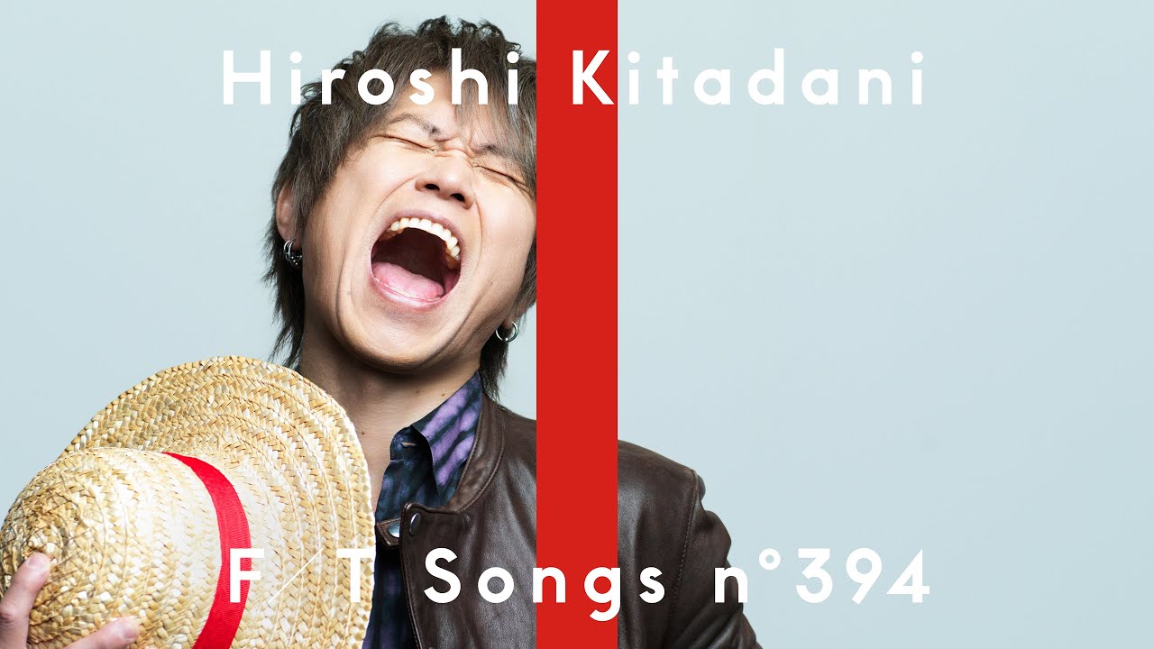 Hiroshi Kitadani - We Are! / THE FIRST TAKE