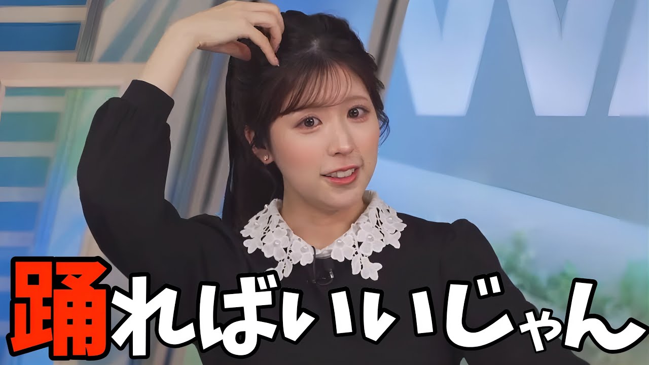 「踊ればいいんじゃないですか」TikTokについて楽観的なスタッフとそんな甘くないことを知ってるりーちゃん【小林李衣奈】