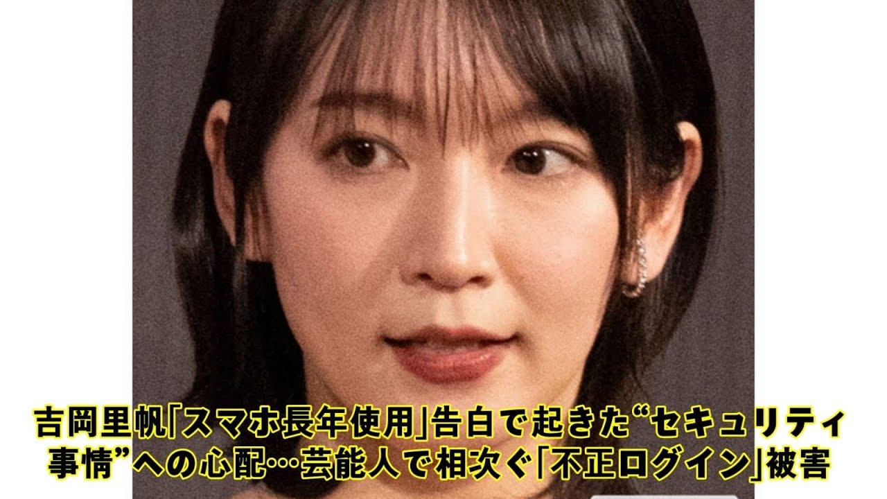 市川團十郎　長女の成長にしみじみ…故小林麻央さんの洋服を着用「よく似合うようになっちゃって」