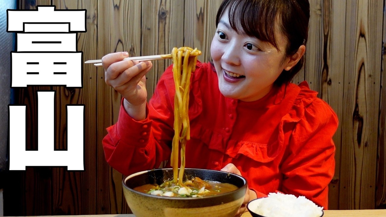 【富山グルメ旅】氷見・高岡の人気店から郷土料理まで！絶景県で欲望のままに食べ飲みまくる！【Toyama / JAPAN】