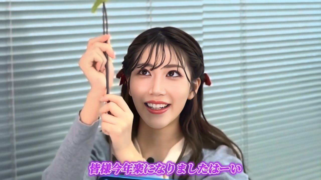 番組終わりの振り返りで変な祈祷をしだす魚住茉由さん