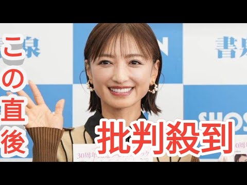 ＜望月理恵＞大人可愛い切り替えワンピコーデ　上品カジュアルにパールイヤリングがアクセント