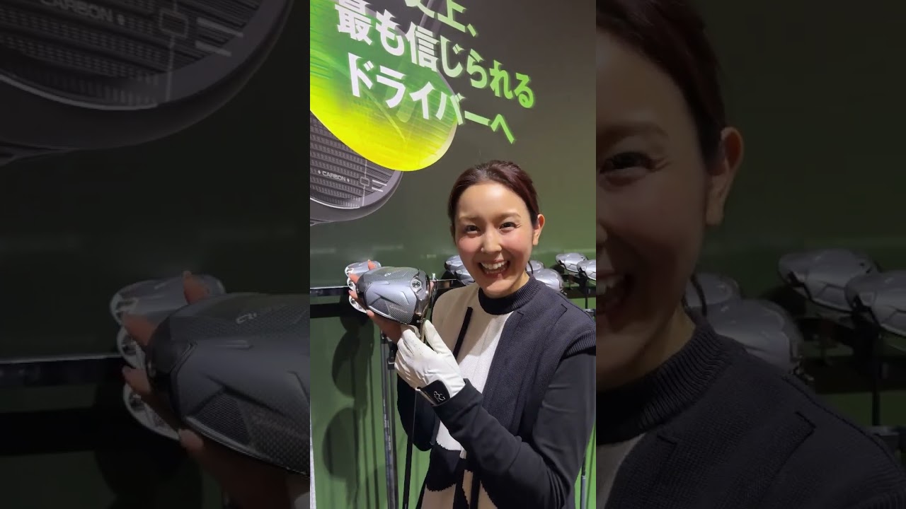 Qi35シリーズがすごい⛳✨テーラーメイド新作発表会に行ってきました💪🔥 #セントフォースゴルフクラブ#笹井千織#オフショット#テーラーメイド #Qi35 #自分史上最も信じられるドライバーへ