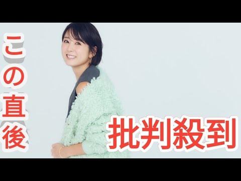 【秋元優里さん（41）】再婚し家族との時間が幸せ「“今”を正解に変えていくしかない」｜STOR