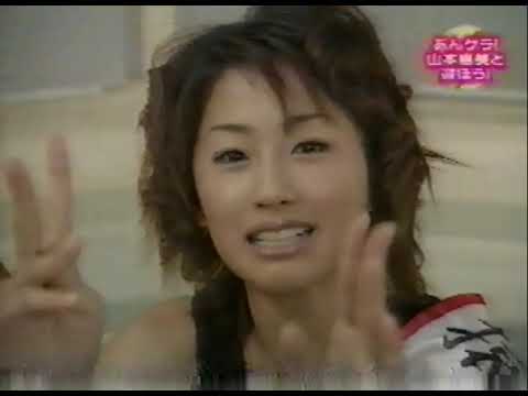 あんたにグラッツェ!②　高田純次　大竹まこと　渡辺正行　山本恵美