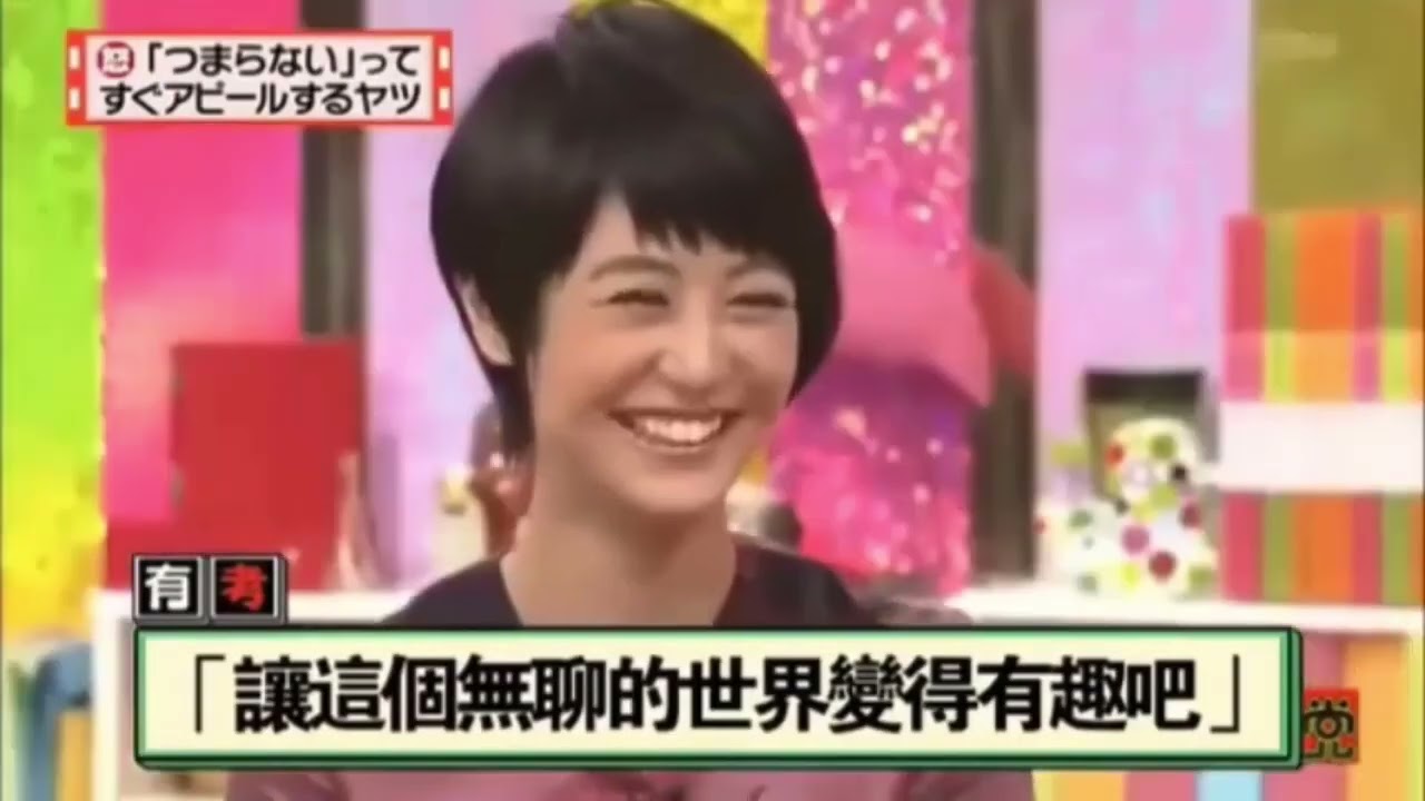 有吉 × マツコ × 夏目三久「他人の真似をするのが好きな人はどんな人ですか 」😆😂🤣 名場面集 2025.01.16 FULL SD