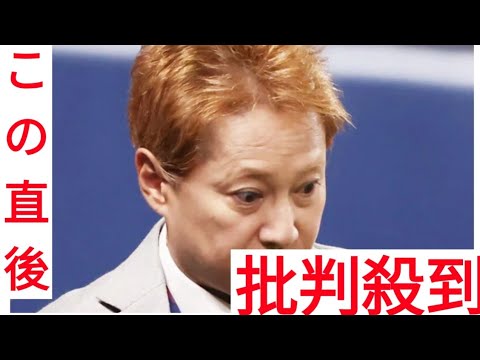 中居正広の週刊誌報道　テレ朝・田中萌アナが私見「事実かのように広がっていくことが怖い