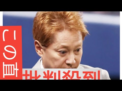 中居正広の週刊誌報道　テレ朝・田中萌アナが私見「事実かのように広がっていくことが怖い」