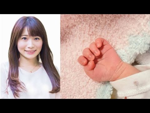 【國本未華】女の子を出産　持ち前の観察眼で「クリオネみたいだぞ.」昨年8月に結婚を報告.,.,.,.