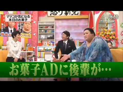 有吉 X 夏目三久 名場面集 2024年10月15日 FULL HD