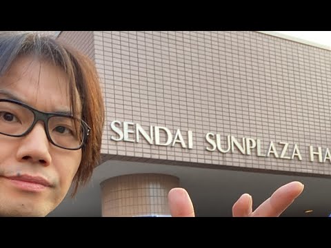 速攻レポ 仙台ハロコン Hello! Project 2025 Winter Fes.「各」仙台サンプラザホール1/18 ハロプロ