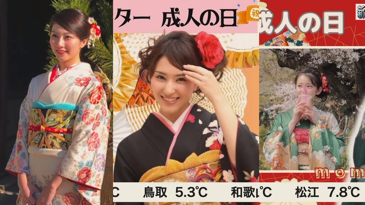 【魚住茉由×白井ゆかり×青原桃香】私たちの成人式【ウェザーニュース】