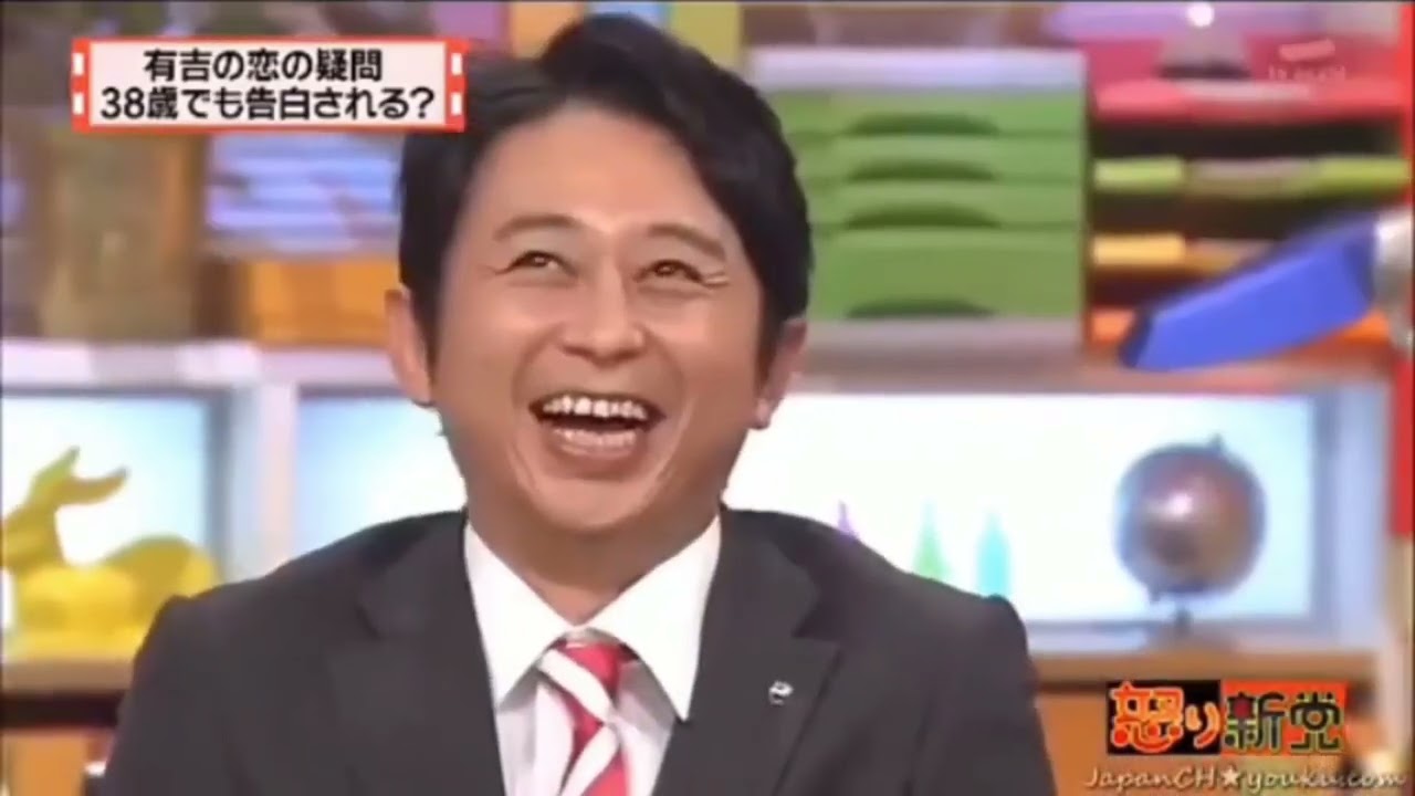 有吉 × マツコ × 夏目三久「他人のために生きる意味」😆😂🤣 名場面集 2025.01.01 17 FULL SD