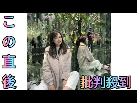 「花を超えた綺麗さ」久慈暁子アナ、アート空間でにっこり！「美しさが映えます」「かわいい…」と絶賛の声[Azami