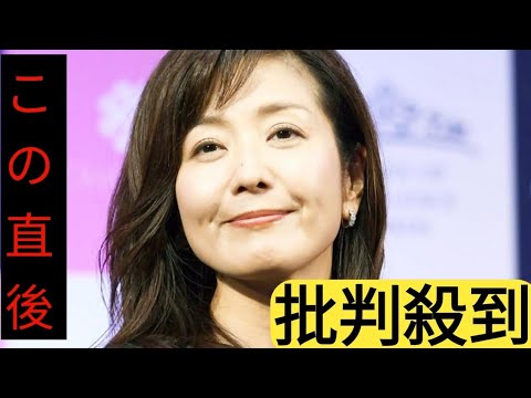 元フジテレビアナ→フジの顧問弁護士・菊間千乃氏　ＴＢＳ「Ｎキャス」生出演　三谷幸喜氏「よく来ましたね」