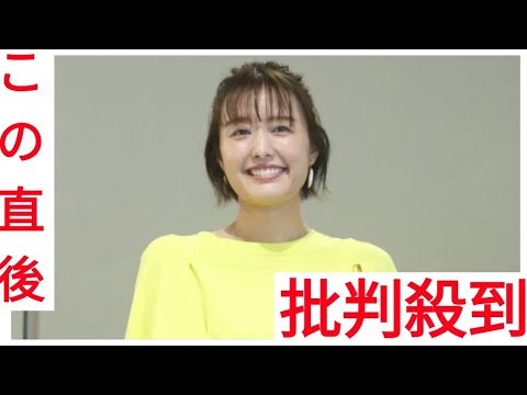 「さまぁ～ず」大竹一樹が肺炎に、妻・中村仁美が明かす