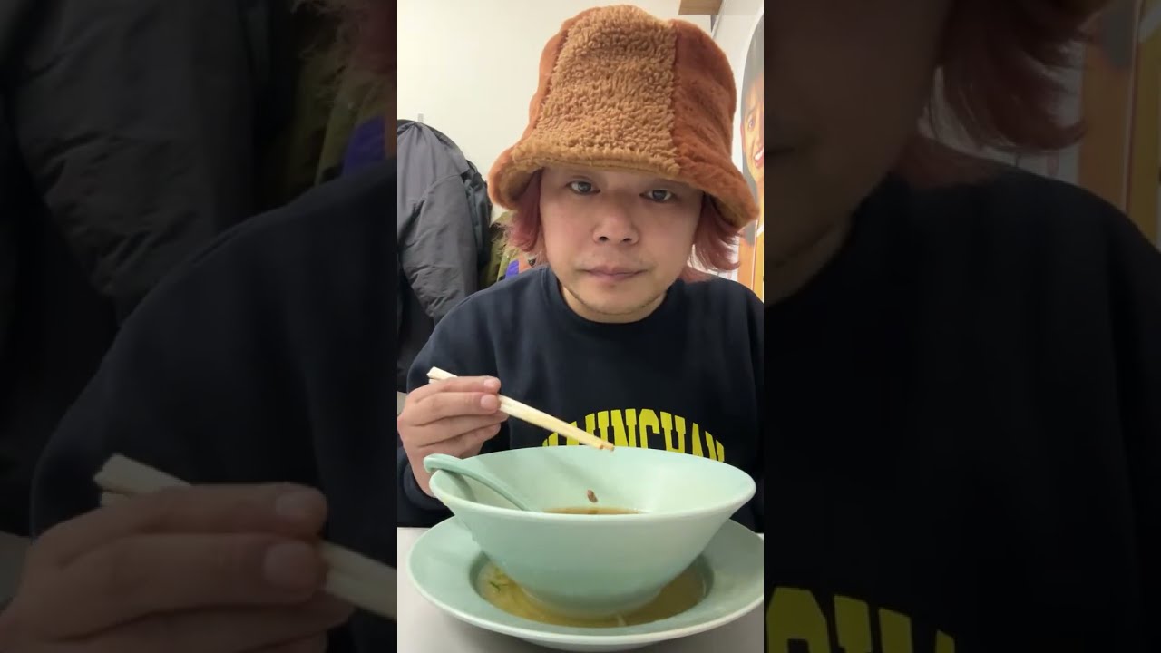 【非ユニーク】中山功太の食事　2025年1月17日