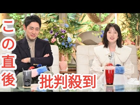 弘中綾香アナ、『あざとくて何が悪いの？』連ドラ『僕のあざとい元カノ』スタジオでメッタ斬り　第1話ゲストに休日課長
